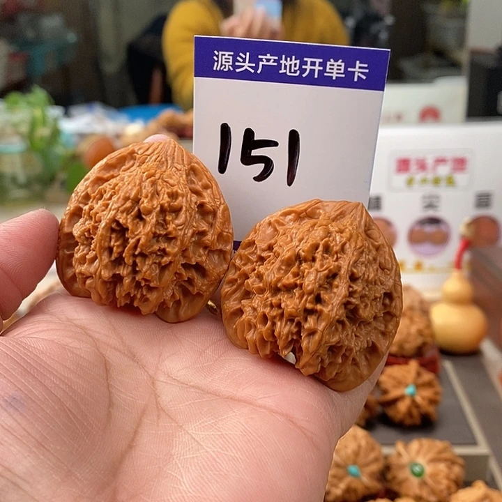 把件文玩核桃42老树满天星