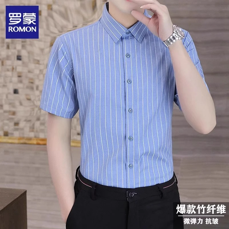 罗蒙男士夏季蓝条纹轻奢短袖衬衫上档次休闲正装商务免烫职业衬衣