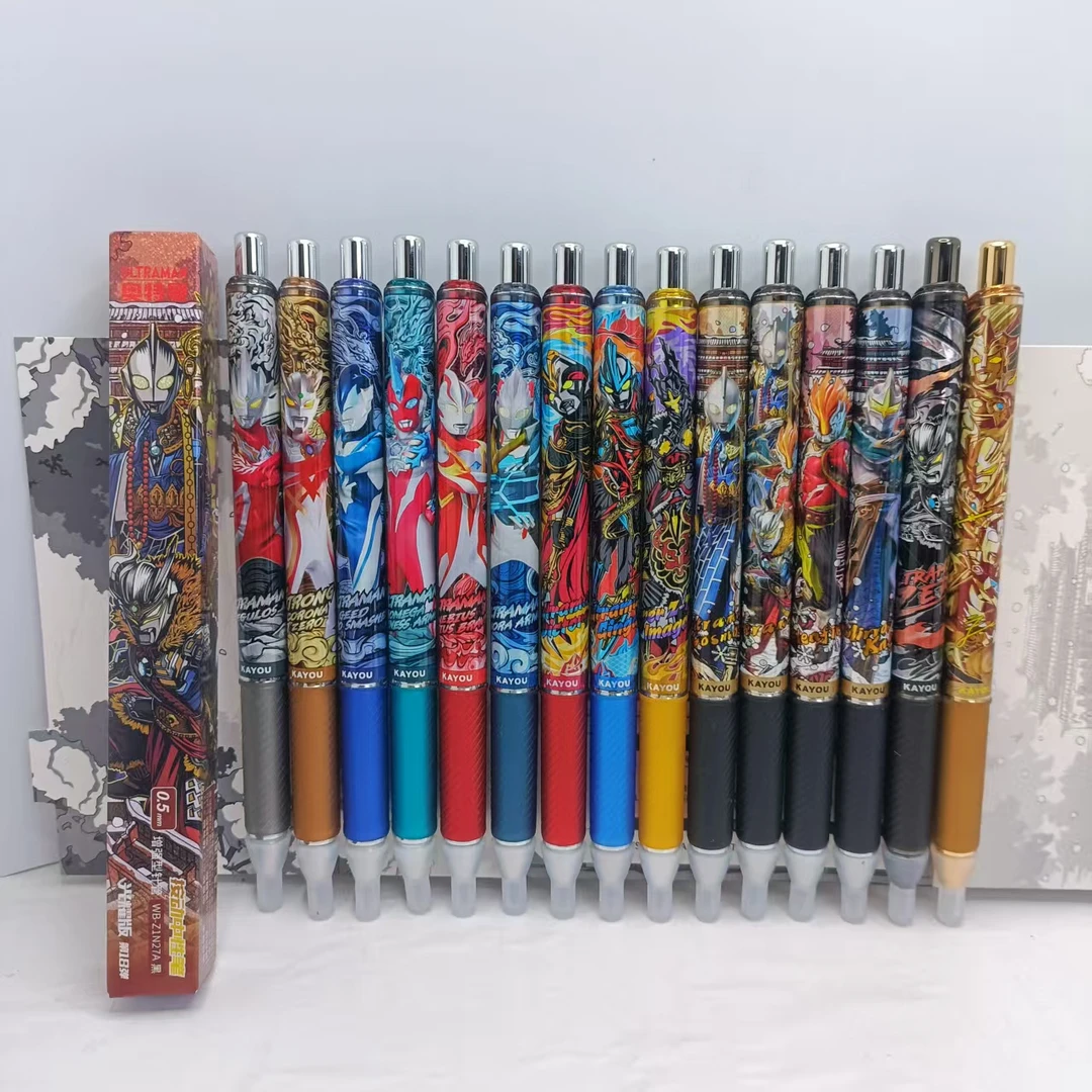 奥特曼中性笔光耀版第18弹按动笔大容量书写黑色速干文具笔