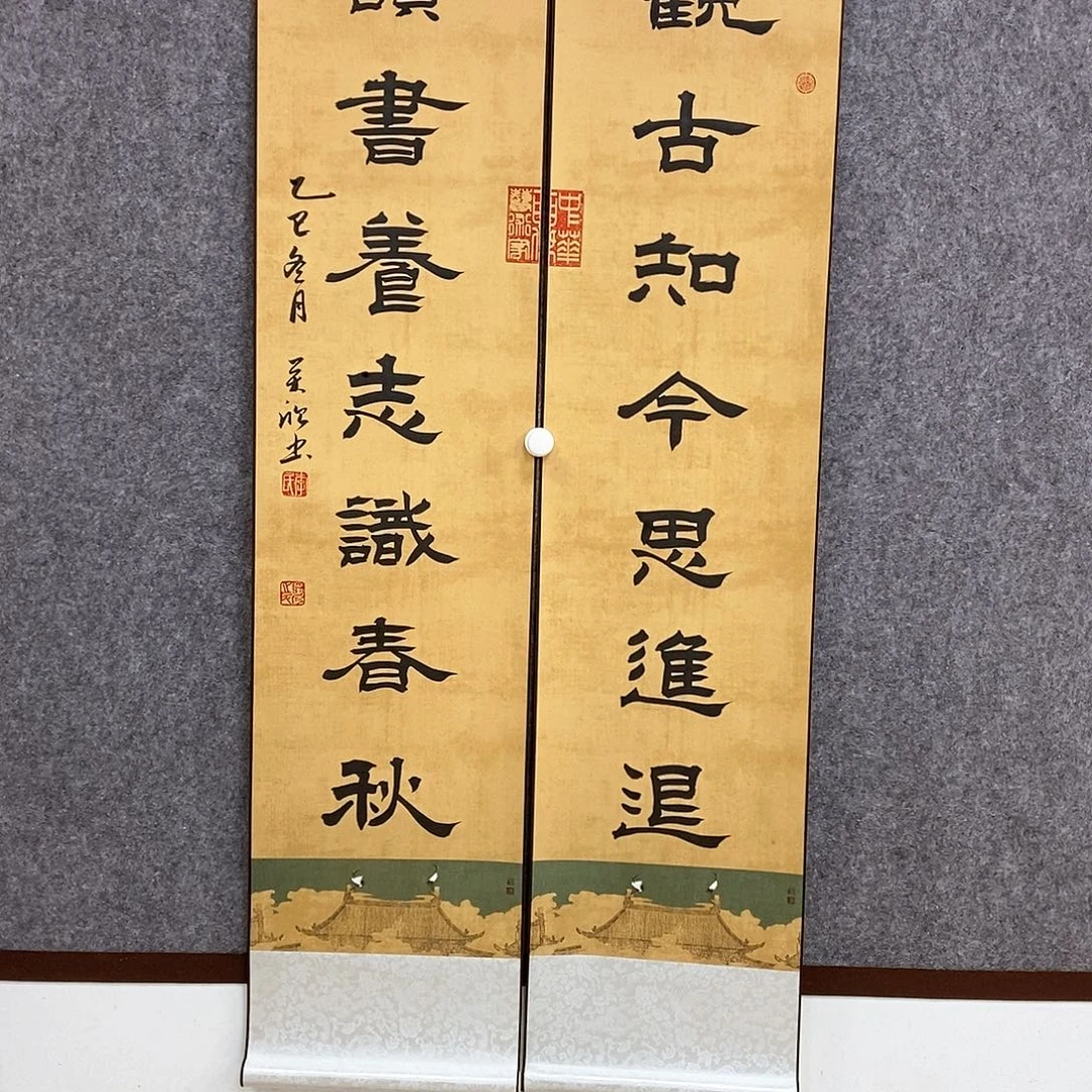 书法书法作品书法作品