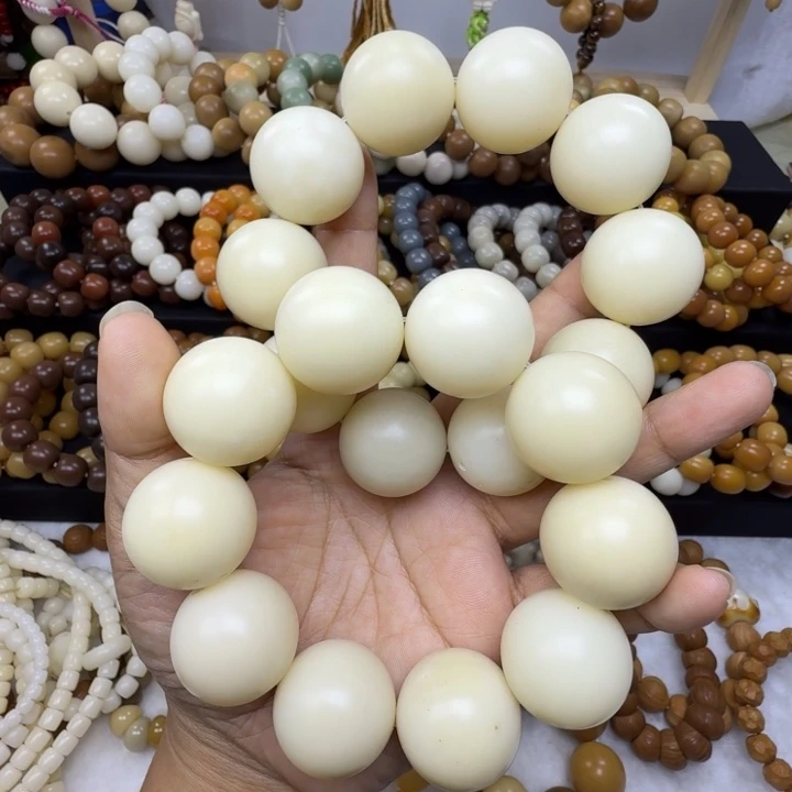 手串菩提根/象牙果卡25汤圆大暇不售后介意勿拍