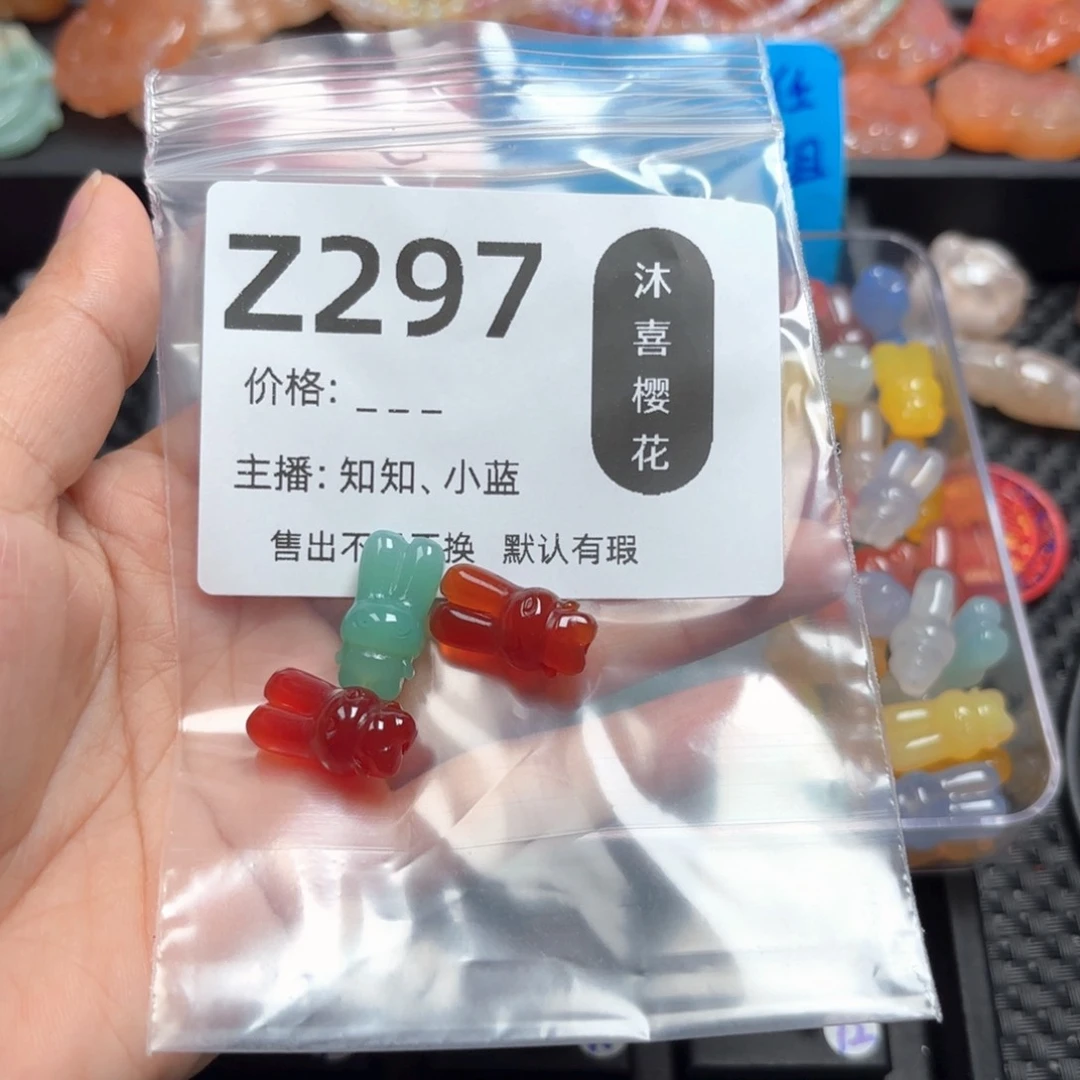 玛瑙/玉髓颈饰未镶嵌?****
