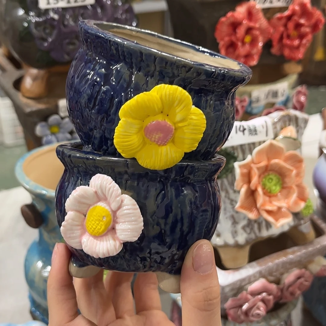 【闪购商品】满18.8包邮发货