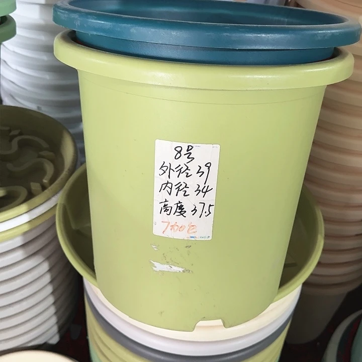 微瑕8#果绿3个无托