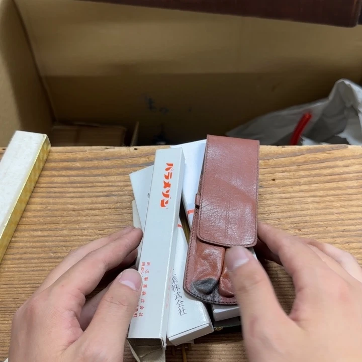 琛不会哈哈哈哈哈哈哈哈