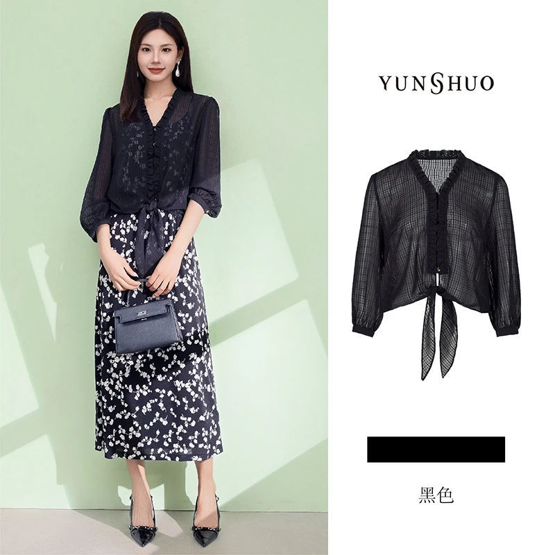 允硕新品时尚百搭黑色罩衫女装透气简约吸汗休闲上衣外套455520