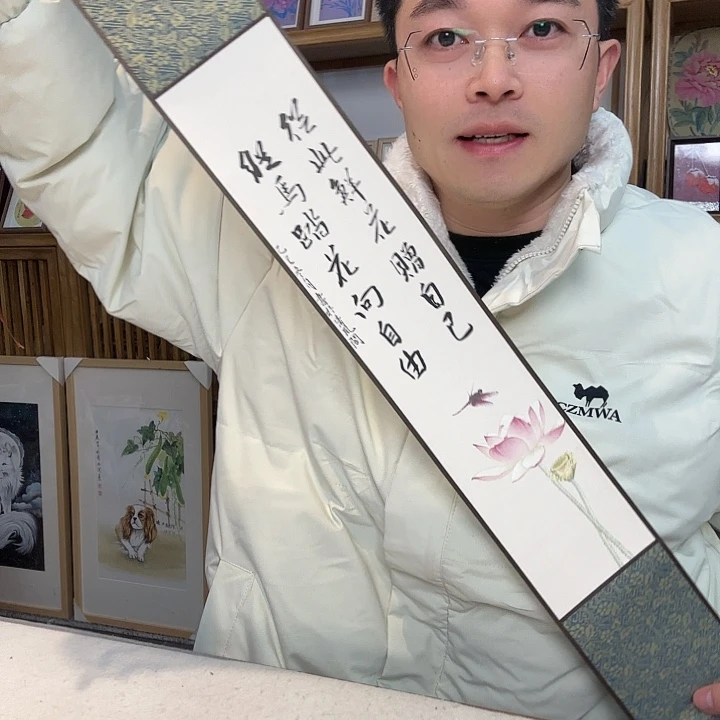 木手绘 手绘 手绘 手绘