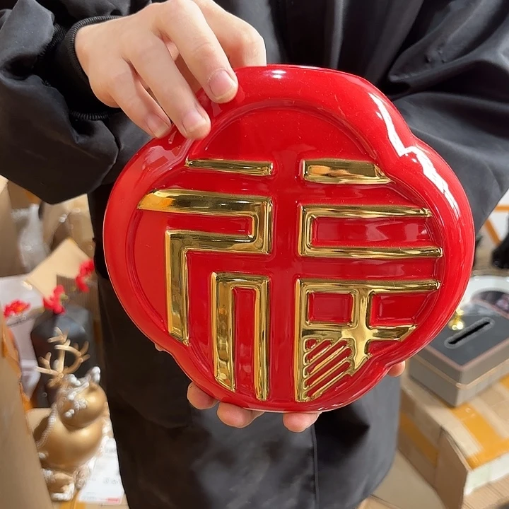 瓷片样品样品样品