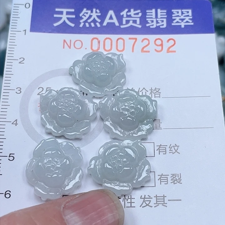 翡翠吊坠(不含链)未镶嵌神*