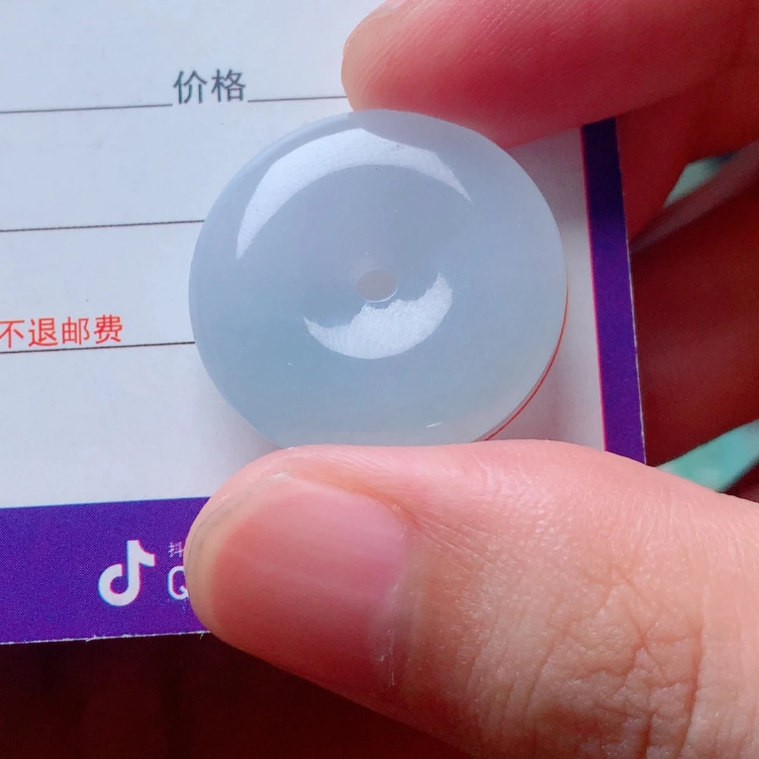 颈饰未镶嵌翡翠胶块平安扣