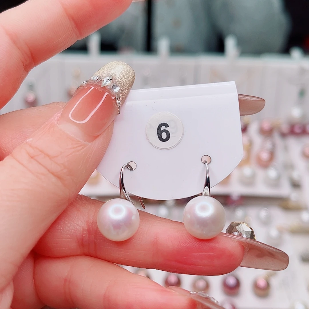 合金淡水珍珠吊坠(赠链)