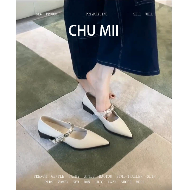 时尚女鞋法式尖头粗跟玛丽珍鞋女时尚配裙子一字带高跟浅口单鞋