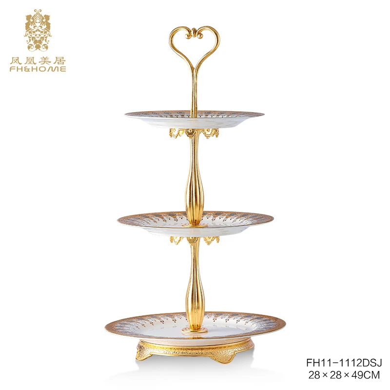FH&HOME/凤凰美居欧式复古陶瓷怀旧生活艺术实体店发货三层糕点碟