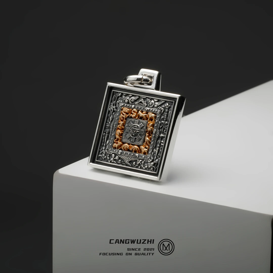 925银银制品 【藏物志】OLDMAN白黄版 九宫八卦 配饰