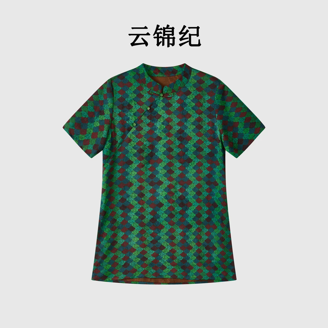 【翠绮锦风】云锦纪 2025夏季新款新中式国风香云纱老料小衫