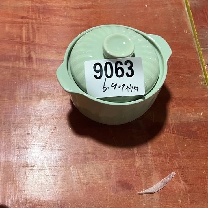 陶外贸陶瓷微瑕9063