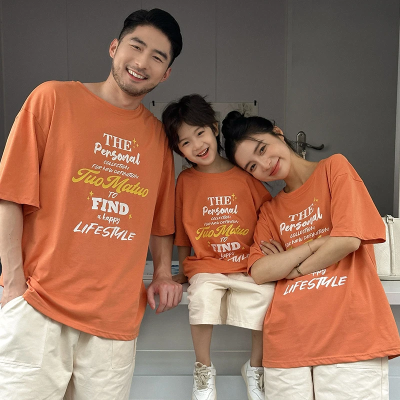 炸街亲子装一家三口夏季新款纯棉短袖T恤洋气班服幼儿园活动半袖
