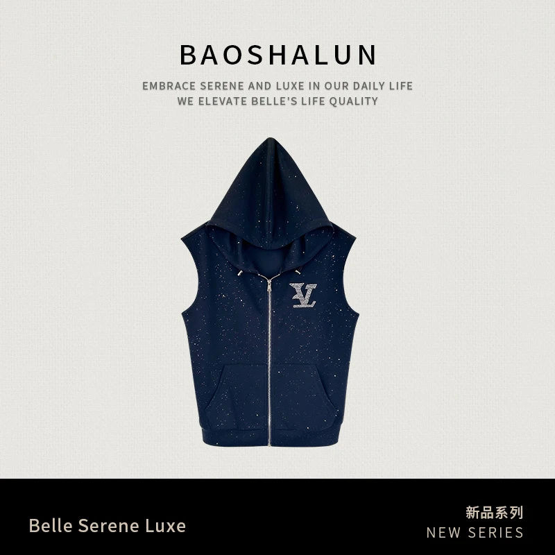 【星辰璀璨】时尚满天星烫钻连帽马甲外套353071