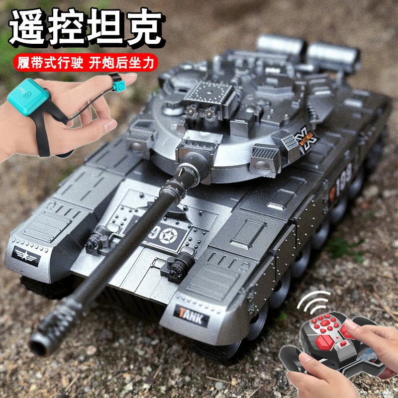 遥控坦克履带汽车坦克3-6岁儿童越野炮弹儿童可发射遥控坦克玩具