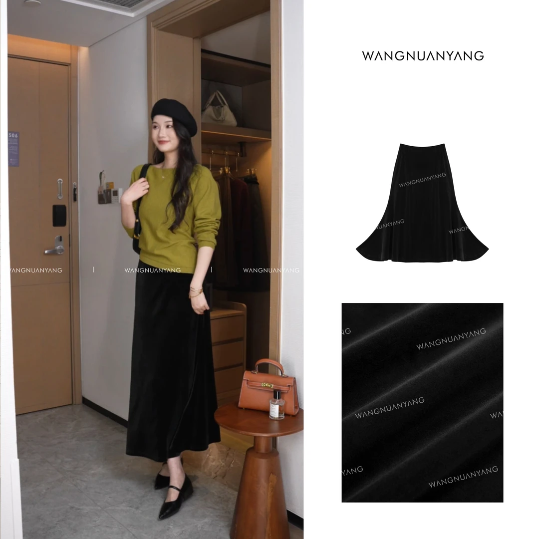 【王暖阳】黑天鹅|高腰显瘦气质优雅丝绒鱼尾半身裙