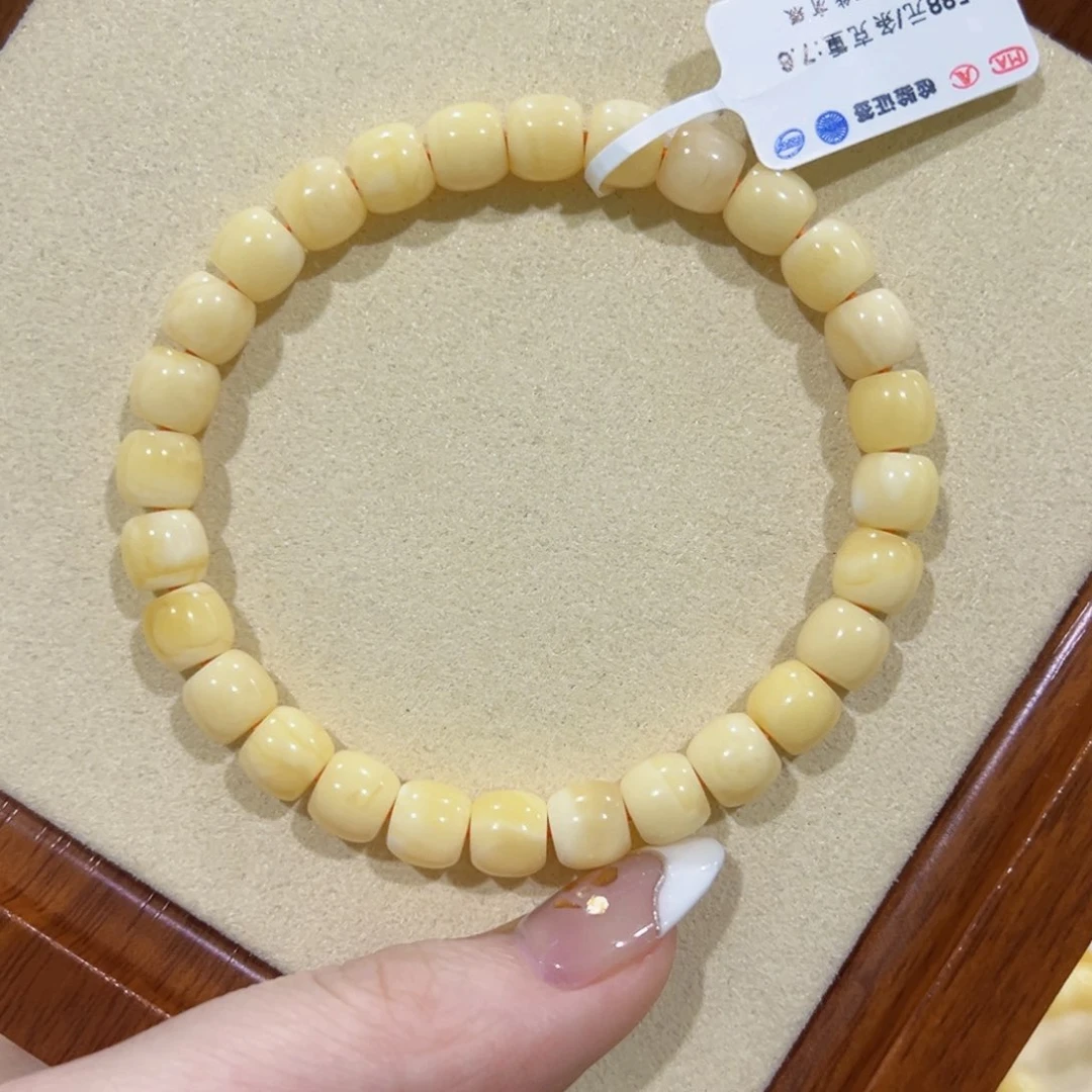 蜜蜡手链未镶嵌气*h7.5m浓蜡