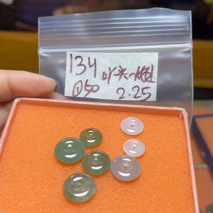 定制翡翠未镶嵌吖****姐不