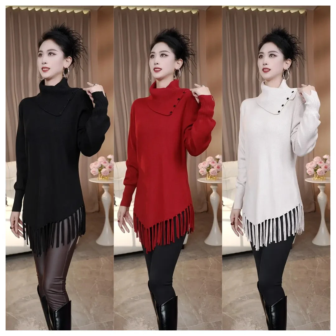 设计小众衣服秋冬季新款时尚优雅气质流苏针织毛衣加厚中长款上衣