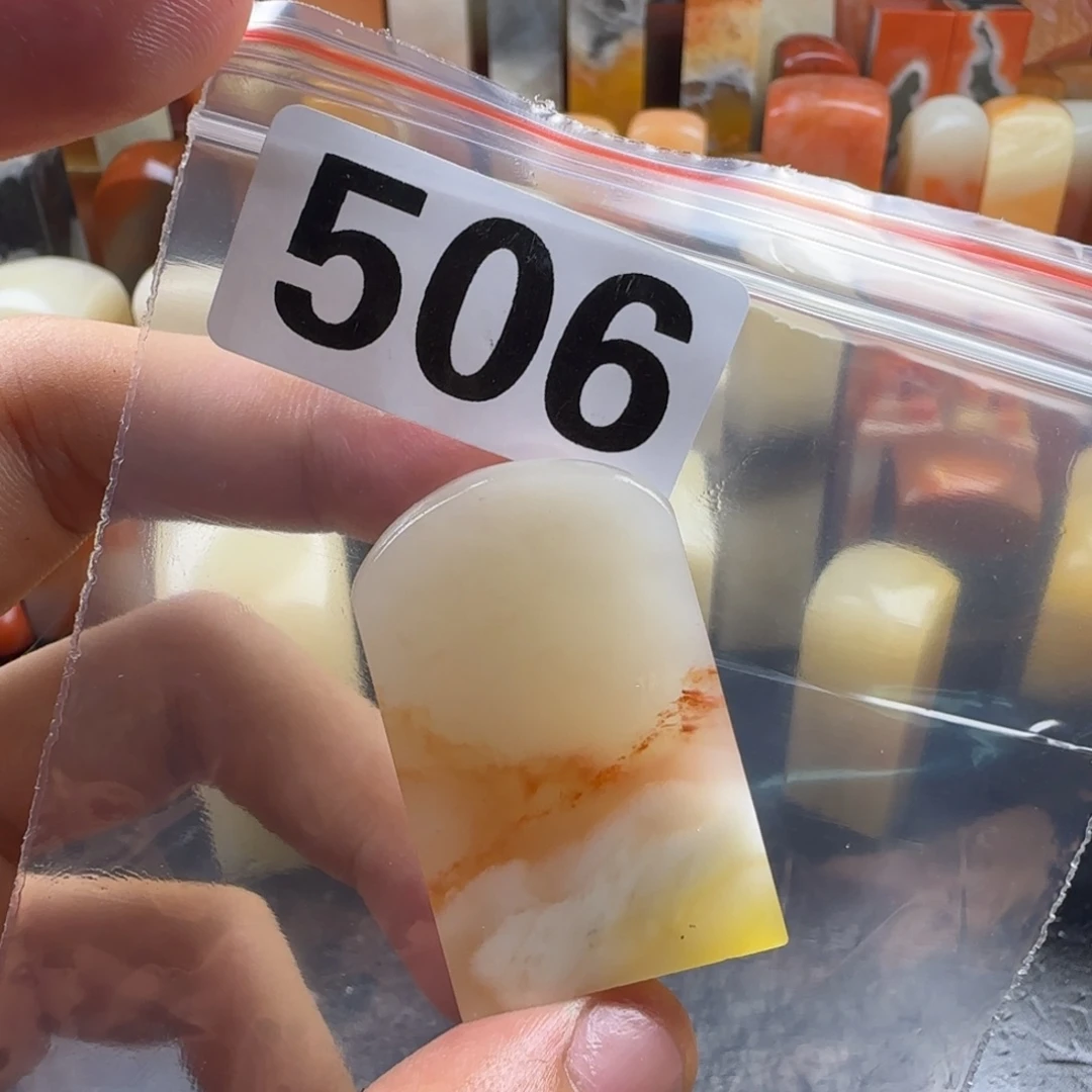 捌***潮老挝石mmmmmmmmmmmm
