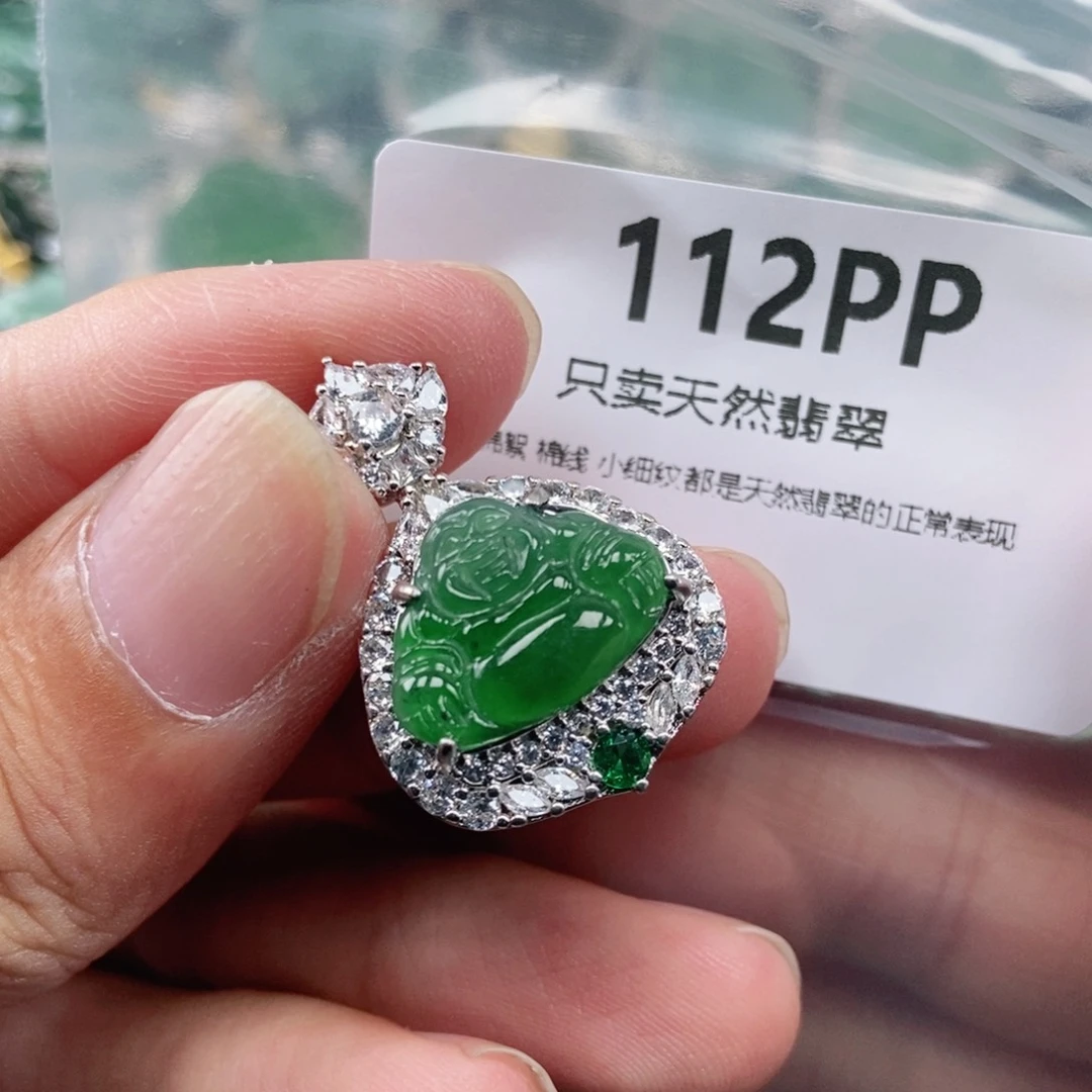 【闪购商品】颈饰未镶嵌翡翠