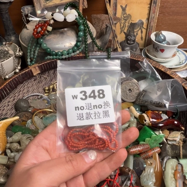 简***人瓷片啊啊啊啊啊啊。  348