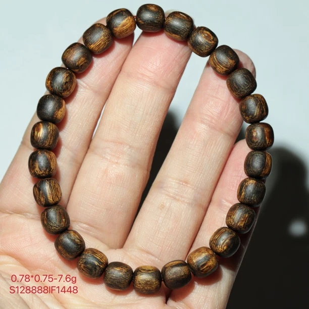 阿九沉香 0.78*0.75越南芽庄棋楠沉水鼓珠7.6g