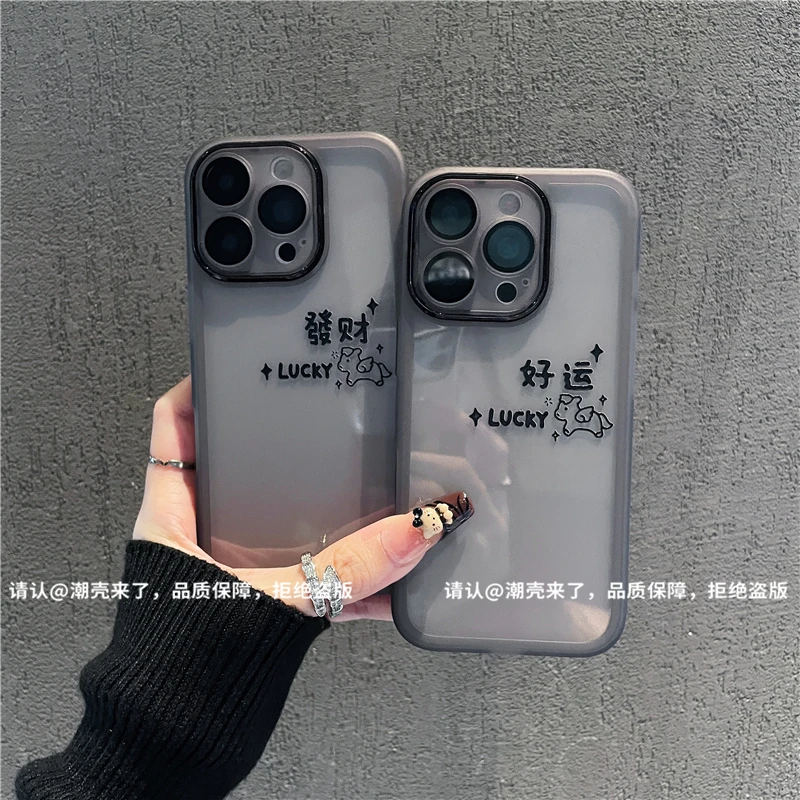 金属镜框适用苹果17/iPhone/华为荣耀/OPPO/VIVO/小米手机壳防摔