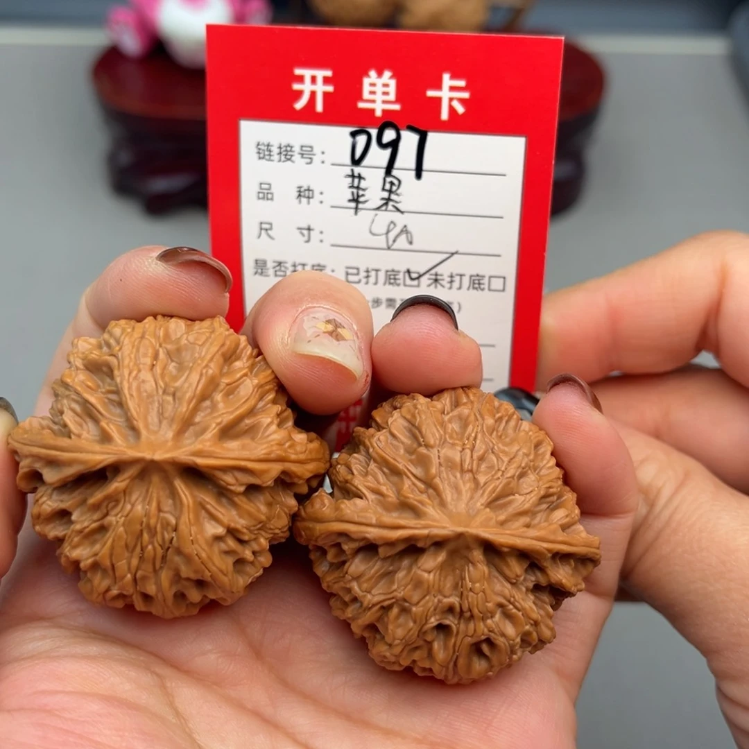 文玩核桃文玩核桃