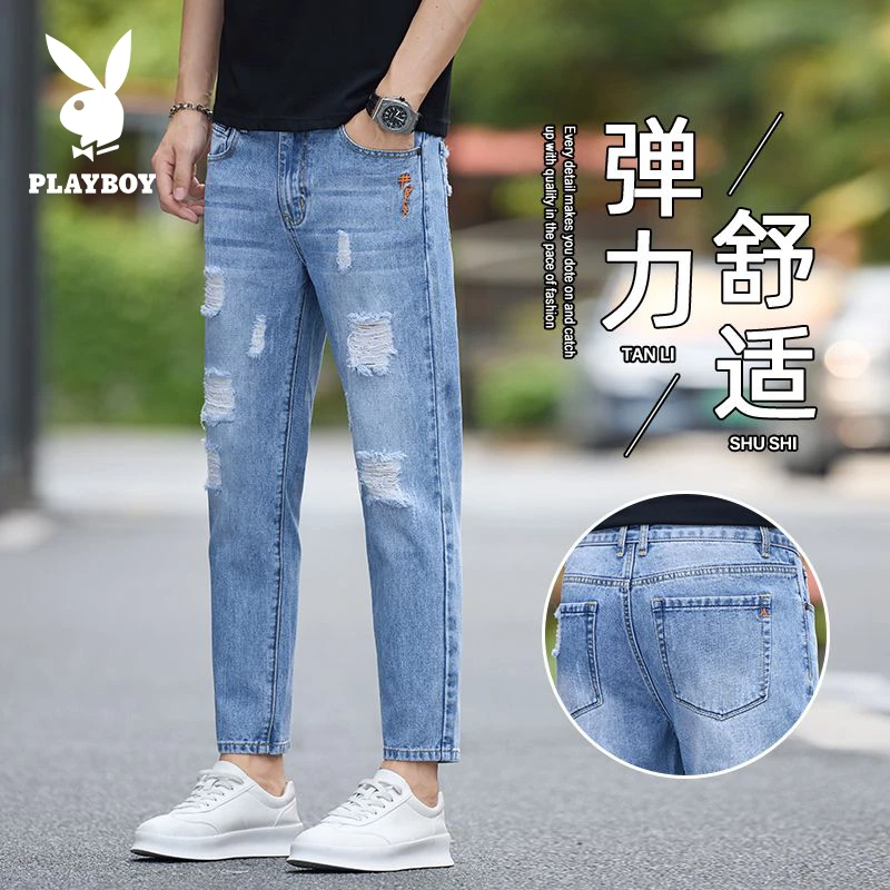 花花公子2025夏季薄款牛仔裤男士修身小脚直筒百搭休闲破洞九分裤