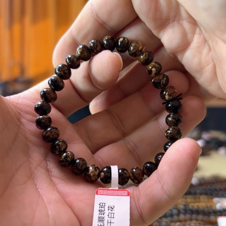 未镶嵌琥珀裸石抚顺101