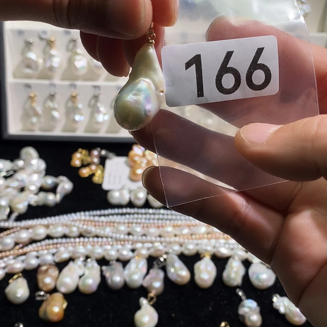 淡水珍珠吊坠(赠链)未镶嵌