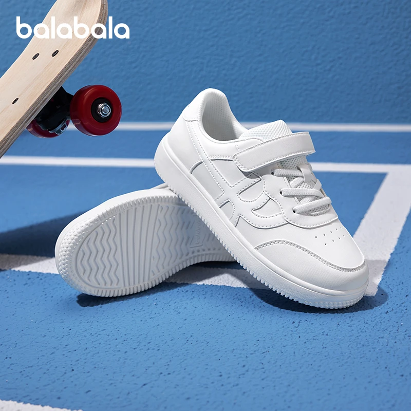 巴拉巴拉儿童板鞋男童女童鞋小白鞋纯色百搭2025春秋新款鞋子透气