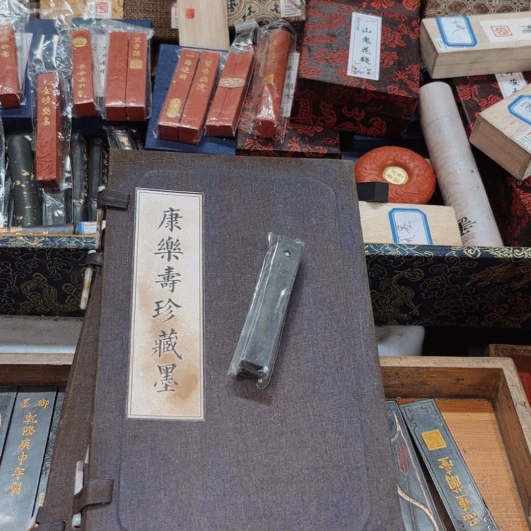 【闪购商品】哈哈哈