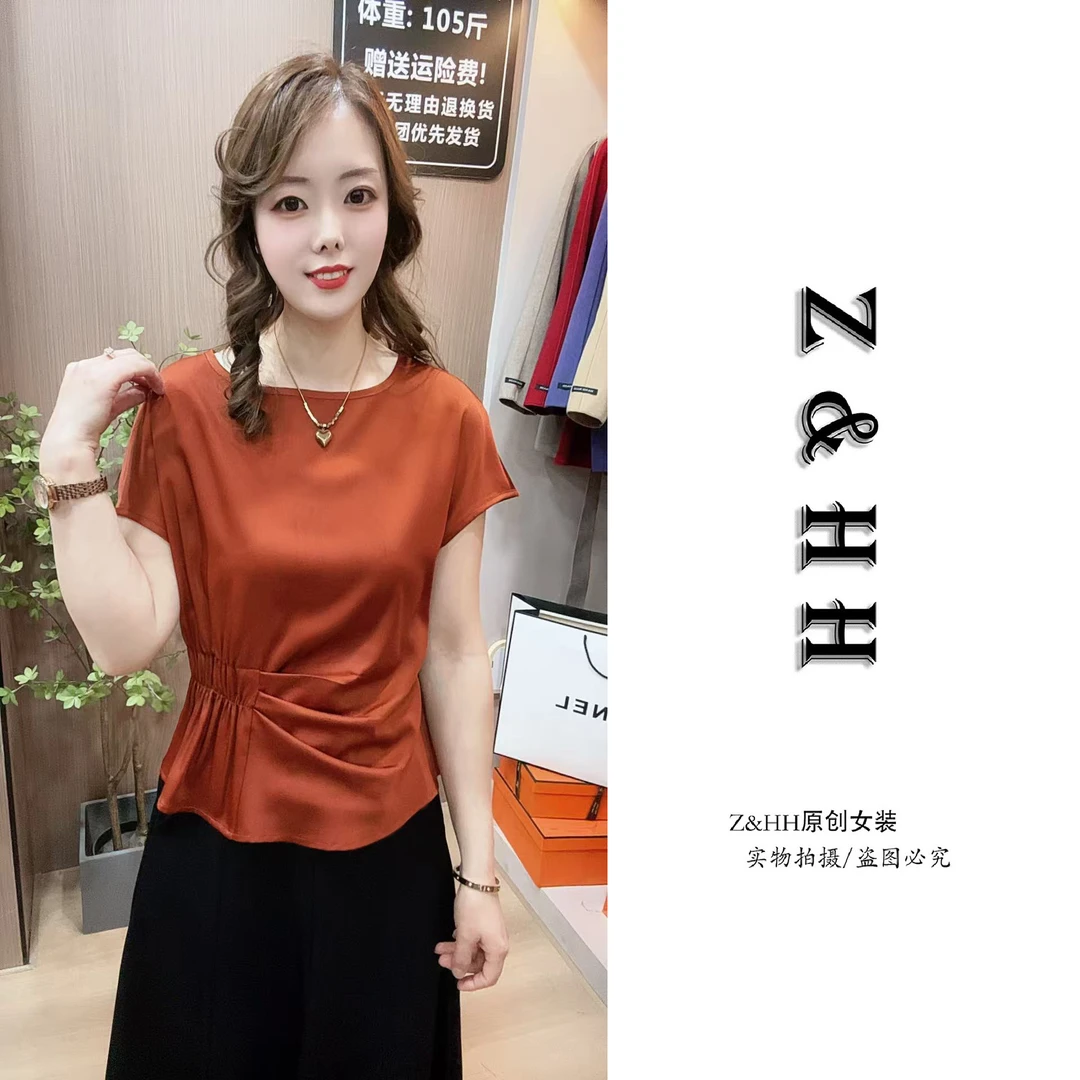 纯色圆领短袖t恤女夏季2025年新款气质收腰短款上衣醋酸缎面小衫