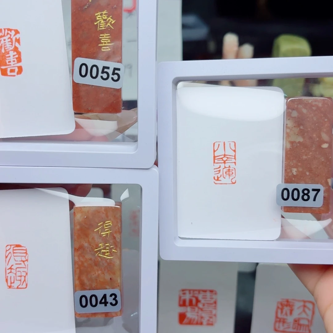 寿山石其他欢喜，得趣，小幸运1*2