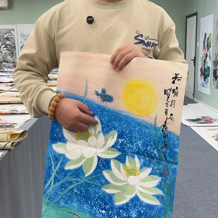 国画我们一起加油努力