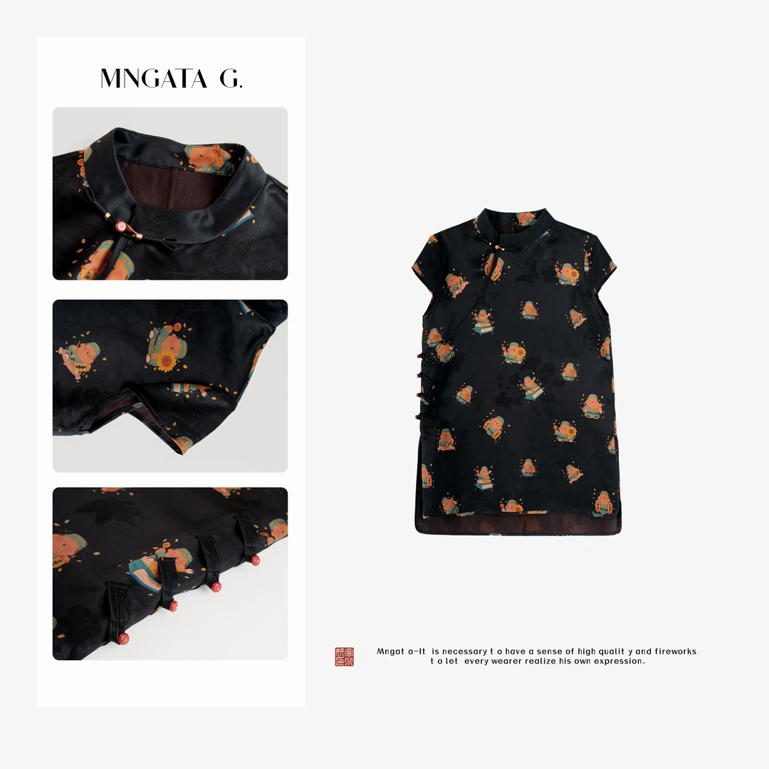 MNGATA G.宫小妍【35姆米·小状元】香云纱夏日新中式旗袍裙5052154