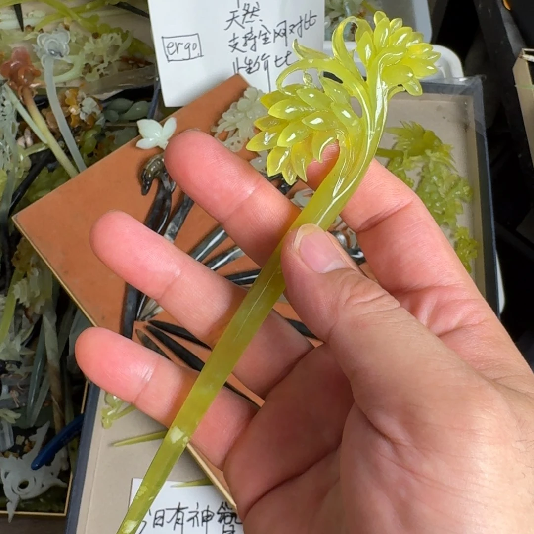 蛇纹石玉未镶嵌发饰