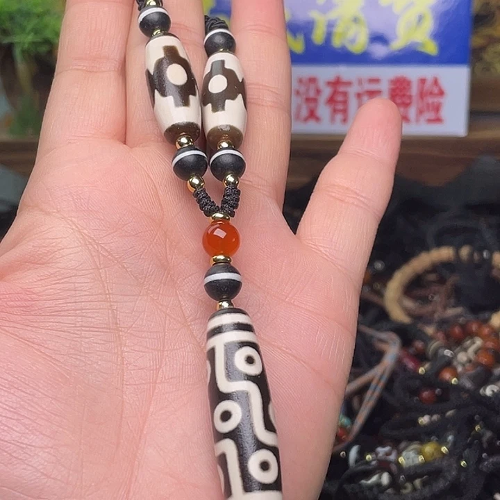 玛瑙/玉髓颈饰未镶嵌