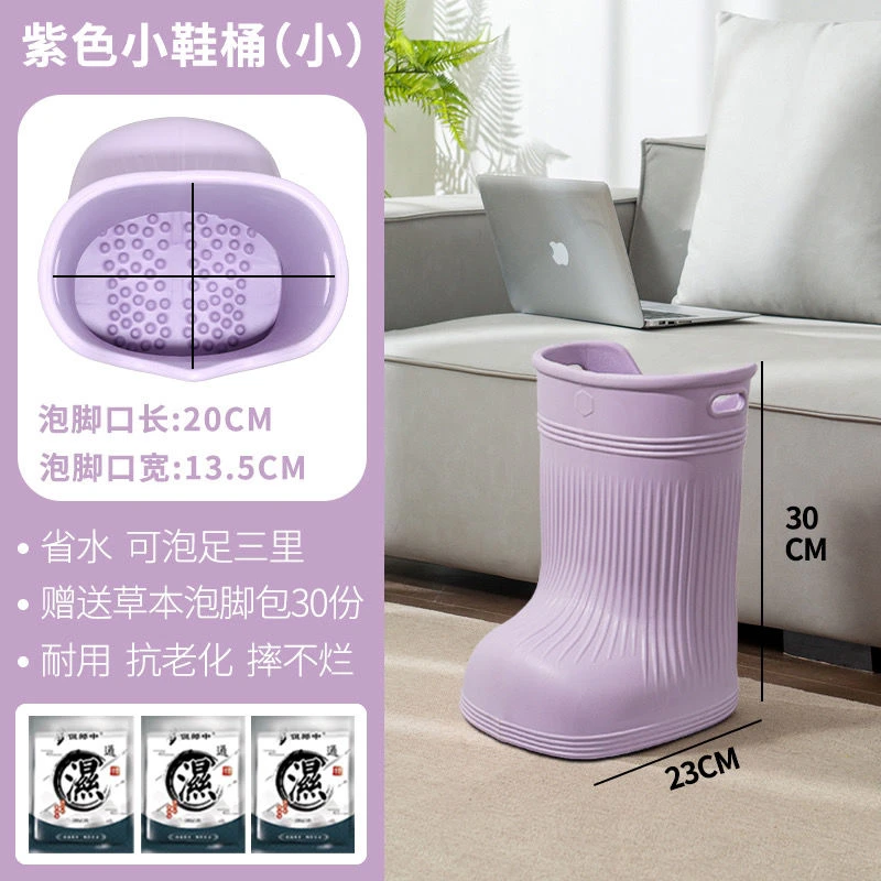 恒温泡脚桶过小腿家用养生足浴桶高脚桶过膝省水足浴桶儿童泡脚桶