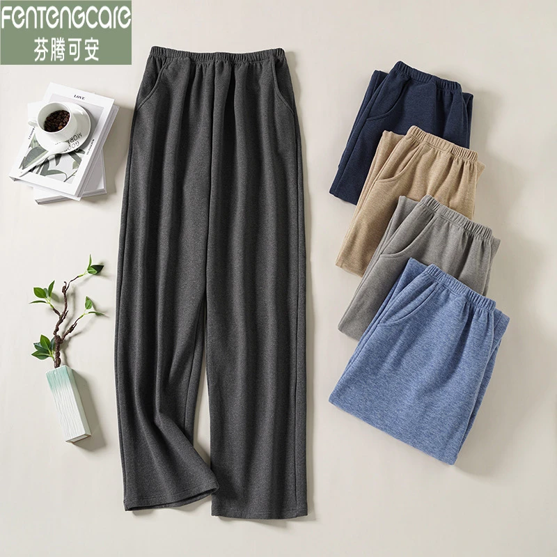 芬腾可安睡裤男士冬季长裤薄绒德绒加厚保暖秋冬天男士稳重家居裤