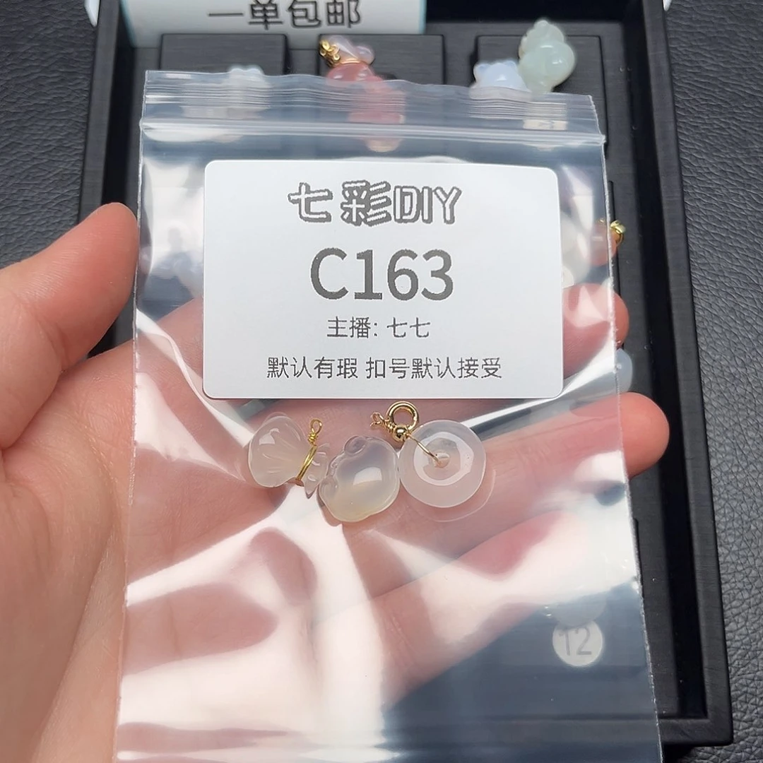 玛瑙/玉髓颈饰合金清****g