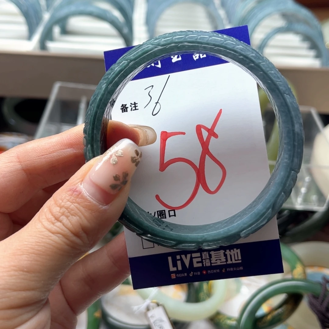 翡翠未镶嵌手镯88888888888988