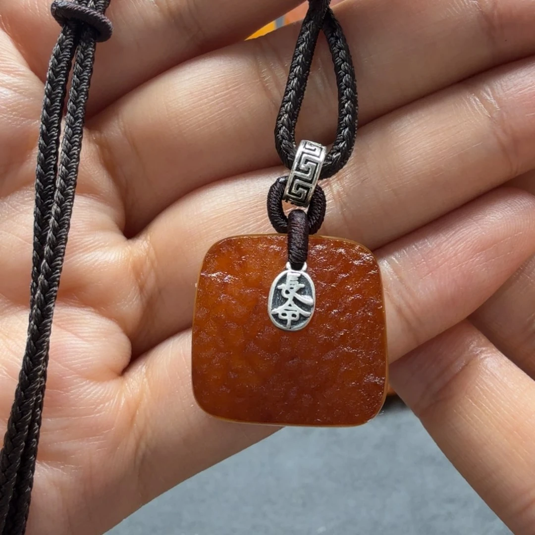 未镶嵌吊坠(赠链)琥珀