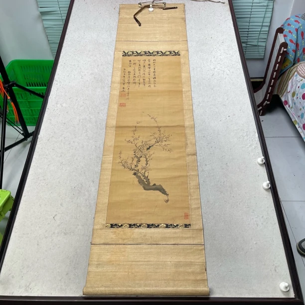 装饰国画专拍链接120